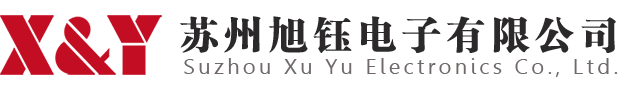 Suzhou Xu Yu Electronics Co., Ltd.